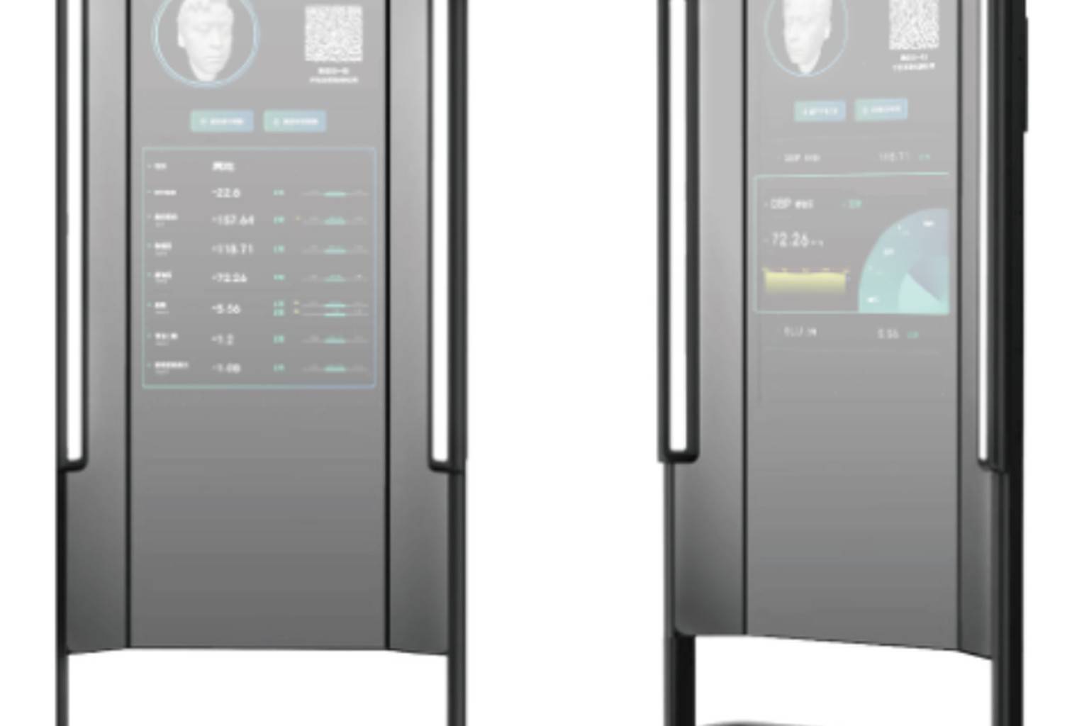 Smart Health Mirror - image 1