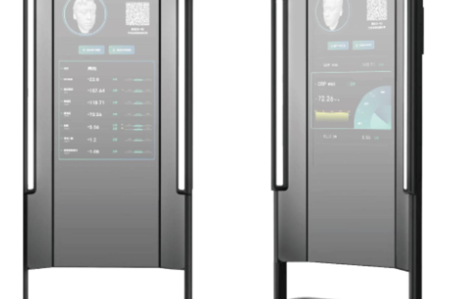 Smart Health Mirror